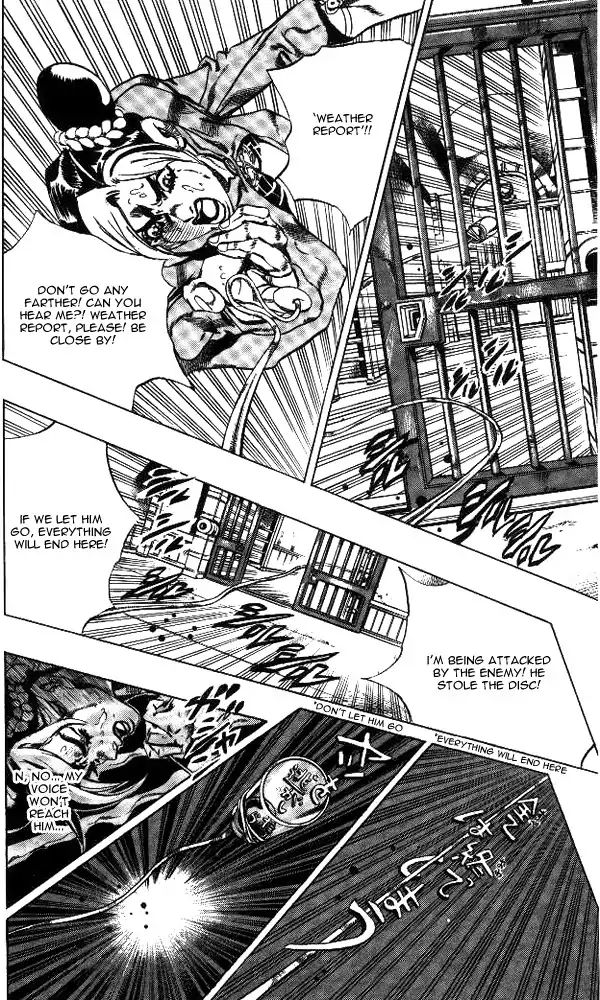 Page 8 of Chapter 636