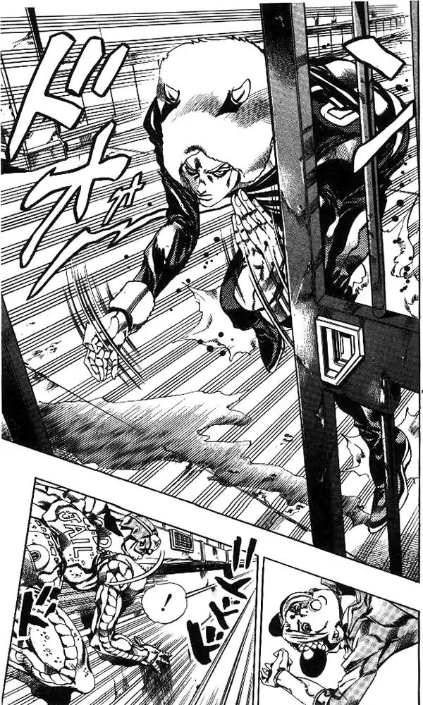 Page 9 of Chapter 636