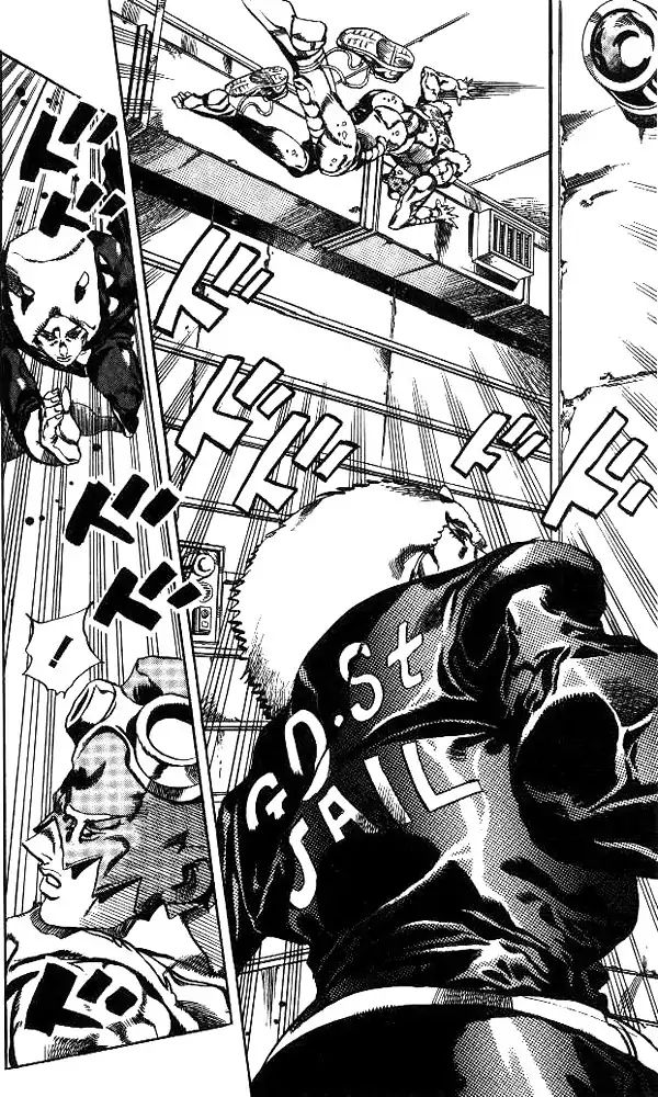 Page 10 of Chapter 636