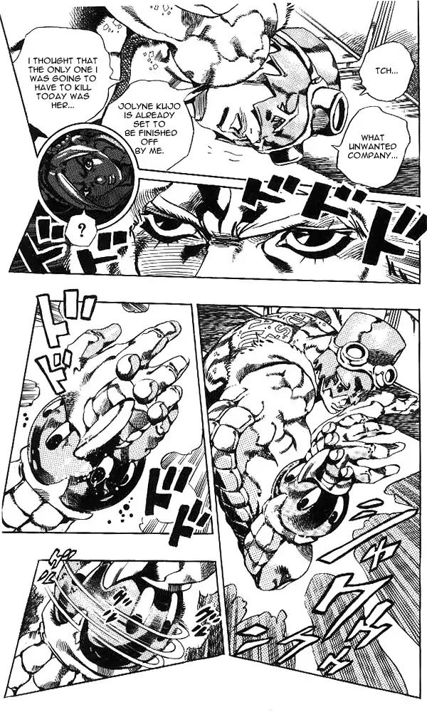 Page 11 of Chapter 636