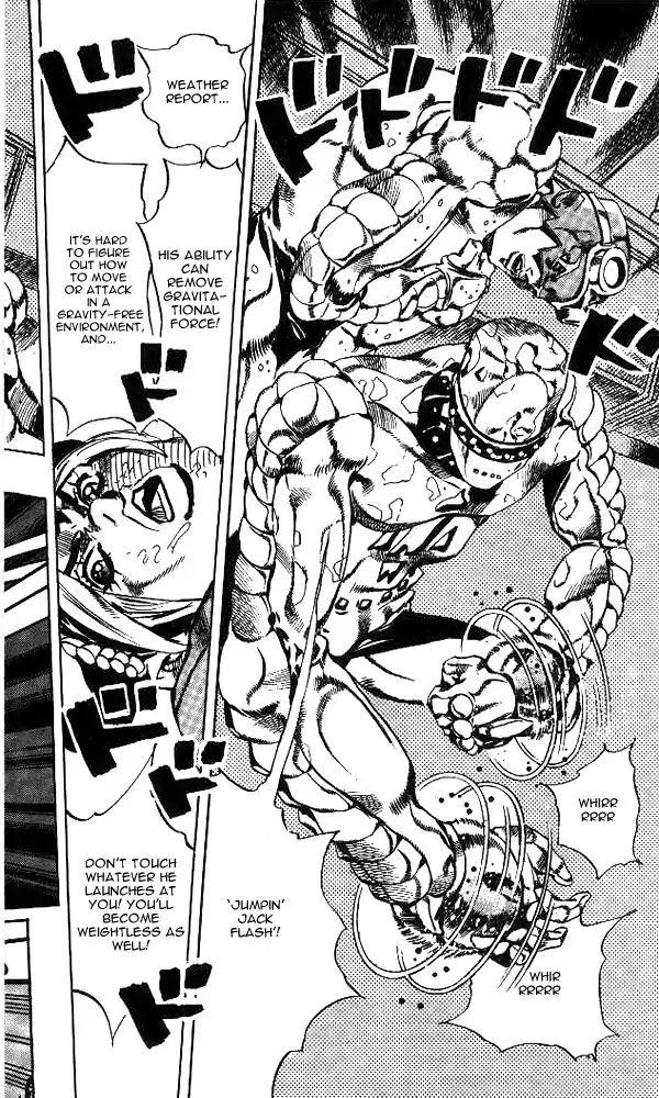 Page 12 of Chapter 636