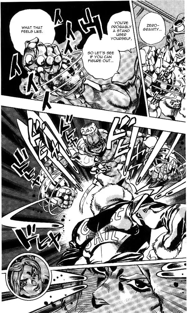 Page 13 of Chapter 636