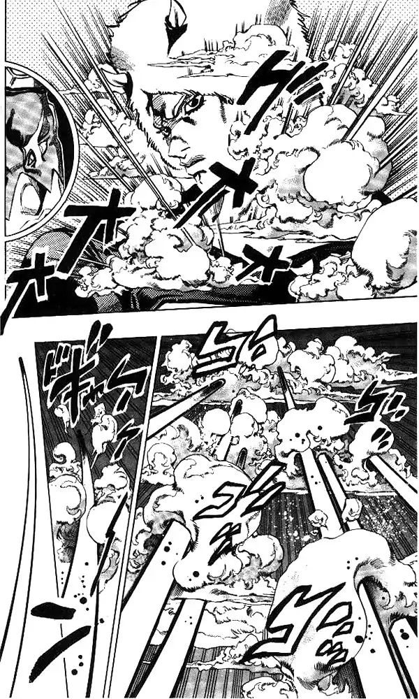 Page 14 of Chapter 636