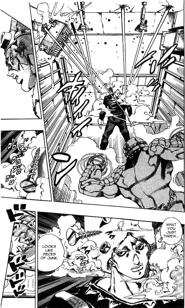 Page 15 of Chapter 636