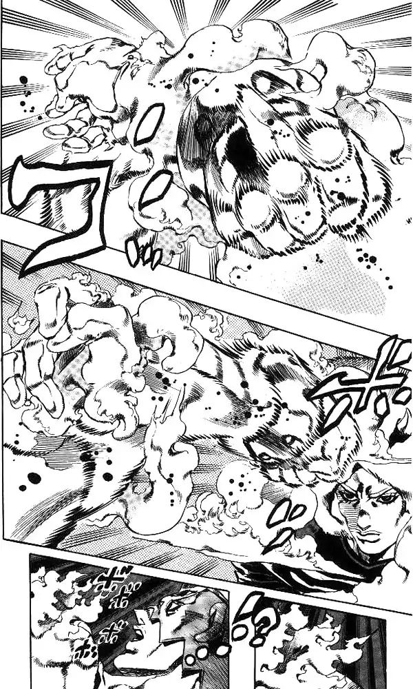 Page 18 of Chapter 636