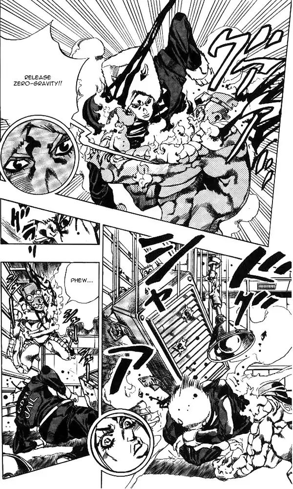Page 20 of Chapter 636