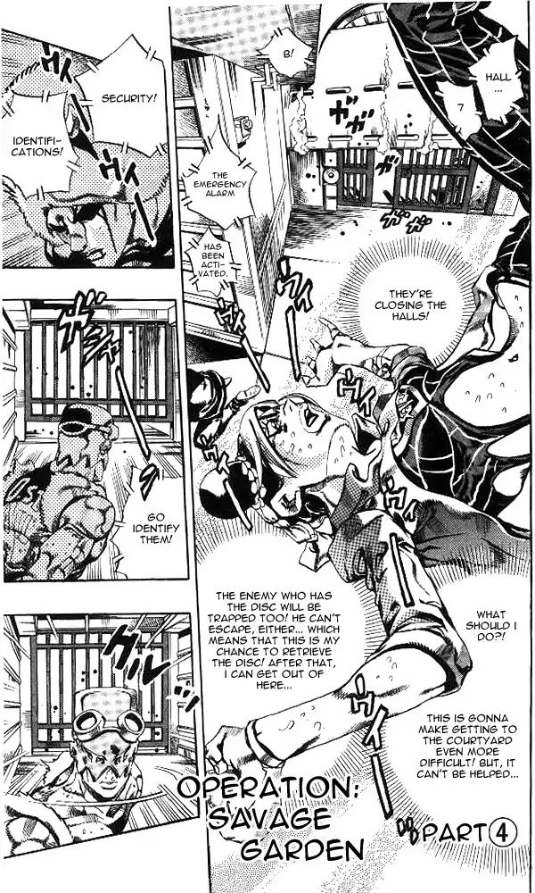 Page 1 of Chapter 637