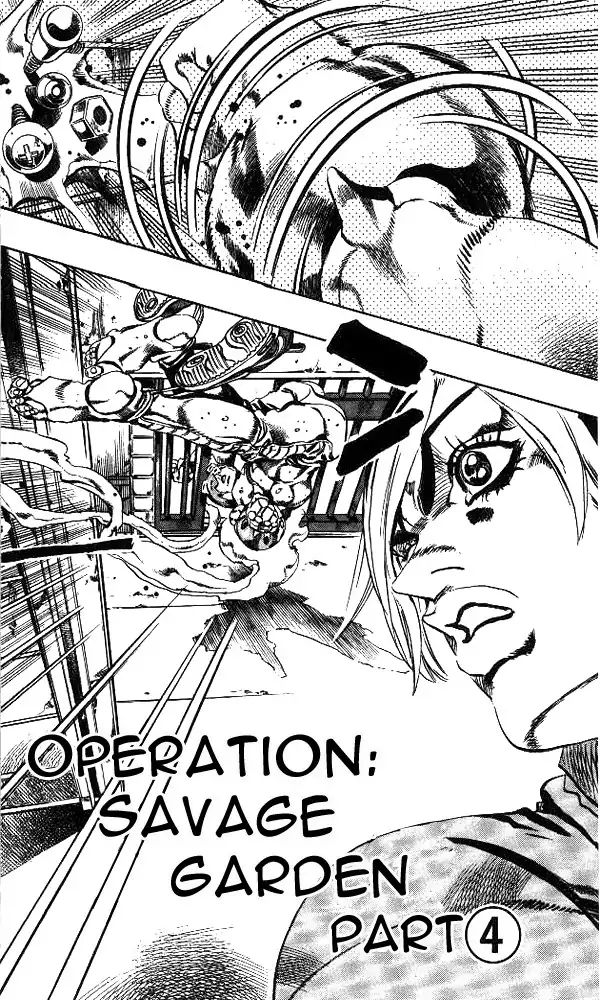 Page 2 of Chapter 637