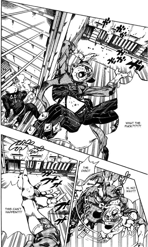 Page 4 of Chapter 637