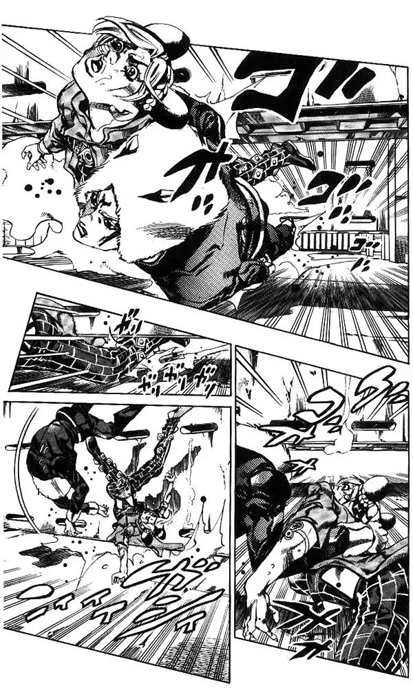 Page 7 of Chapter 637