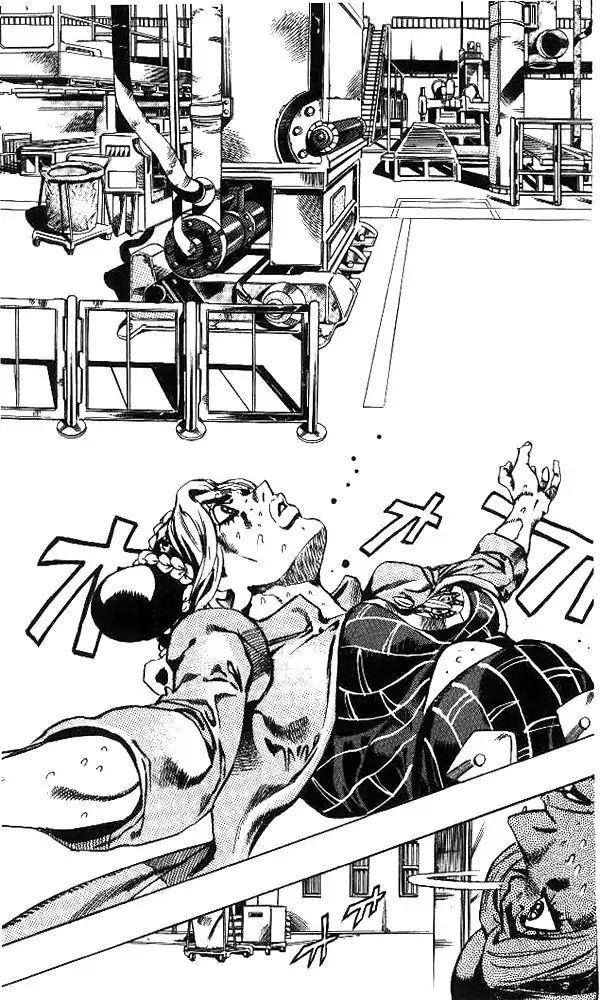 Page 9 of Chapter 637