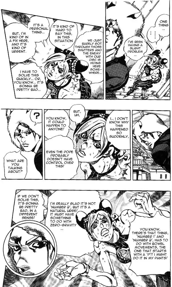 Page 11 of Chapter 637
