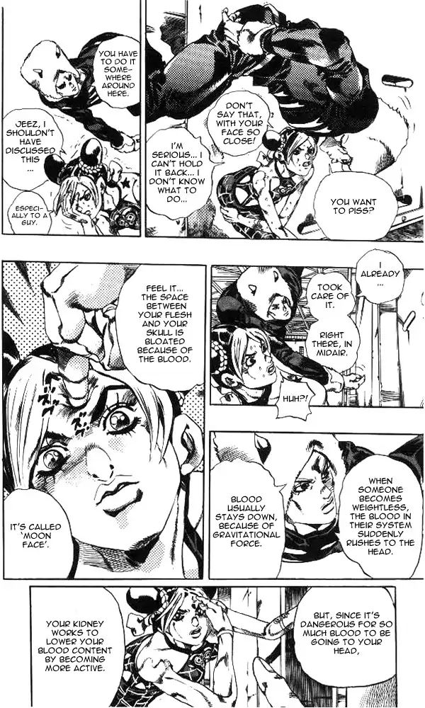 Page 12 of Chapter 637