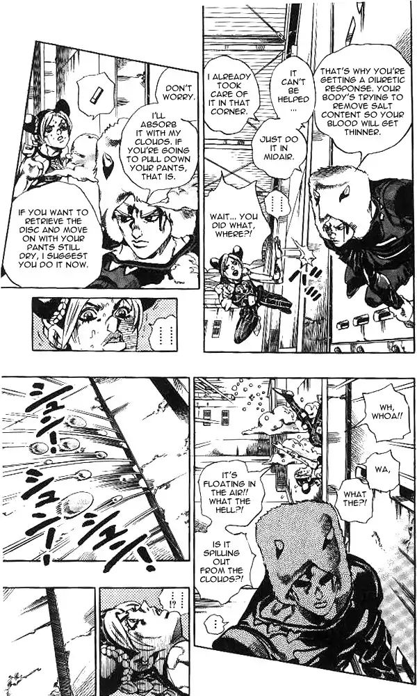 Page 13 of Chapter 637