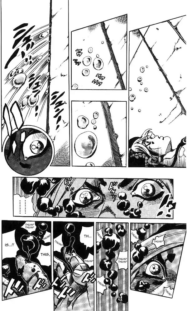 Page 14 of Chapter 637