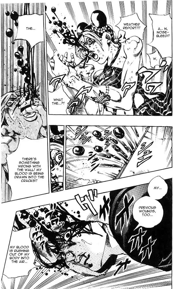 Page 15 of Chapter 637