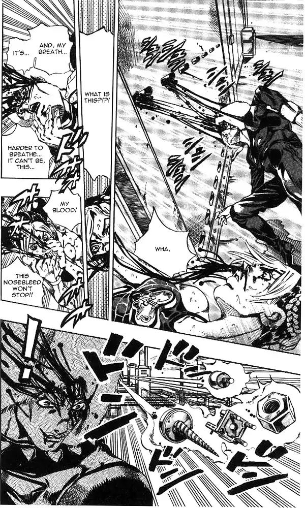 Page 16 of Chapter 637
