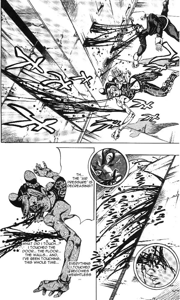 Page 18 of Chapter 637