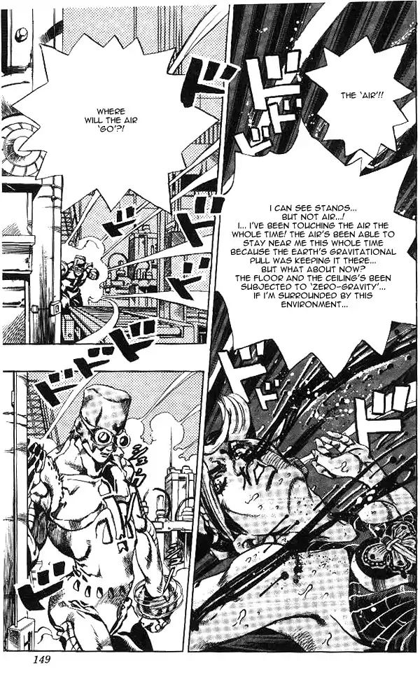 Page 19 of Chapter 637