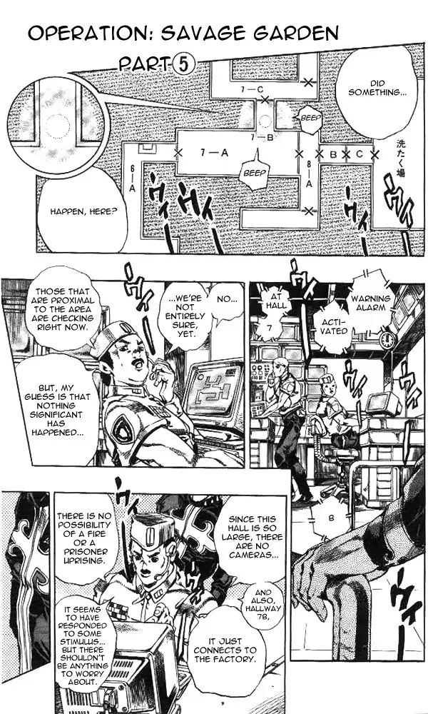Page 1 of Chapter 638