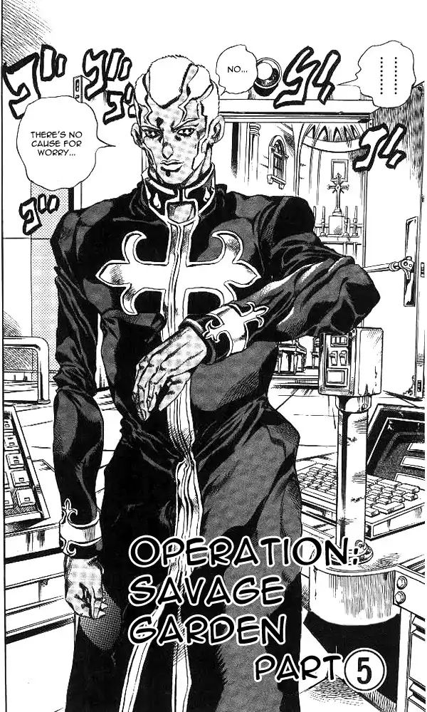 Page 2 of Chapter 638