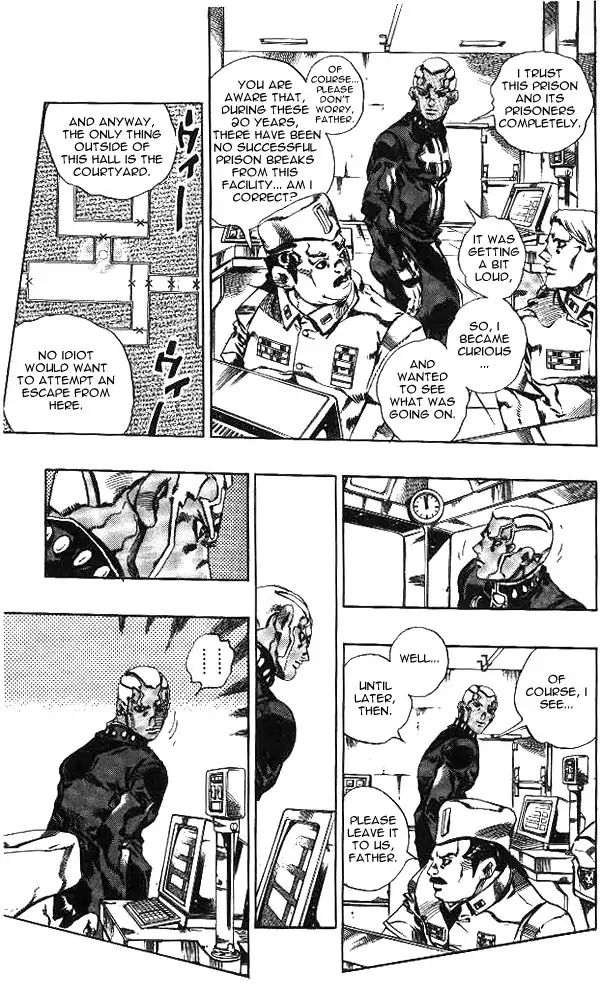 Page 3 of Chapter 638