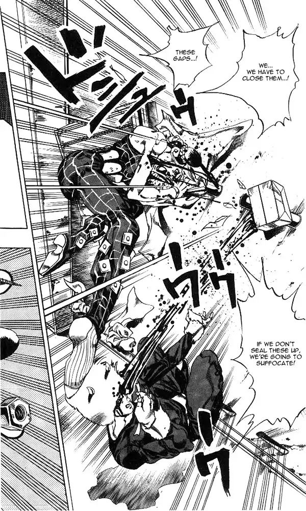 Page 6 of Chapter 638