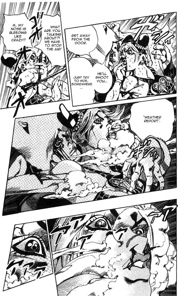 Page 9 of Chapter 638
