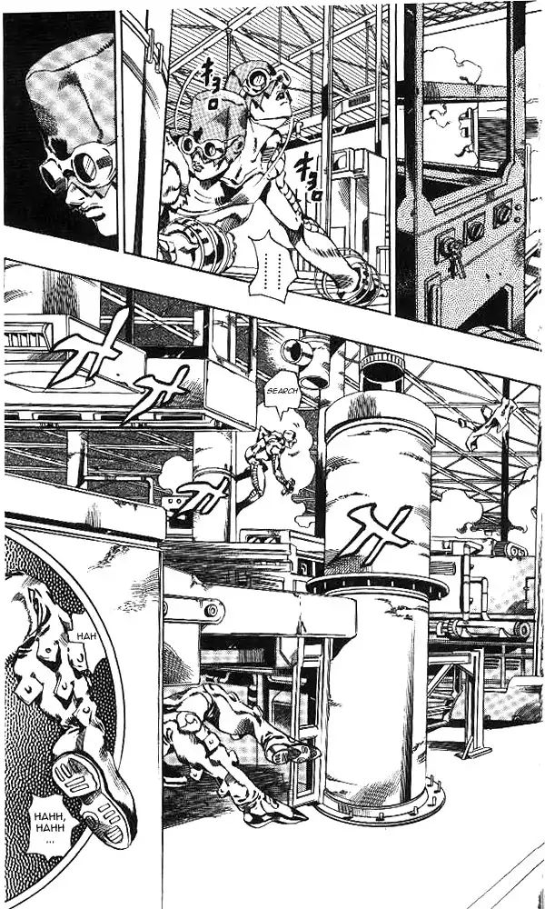 Page 11 of Chapter 638