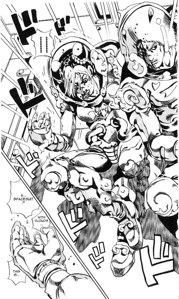 Page 13 of Chapter 638