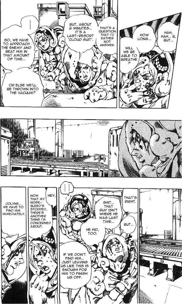 Page 14 of Chapter 638