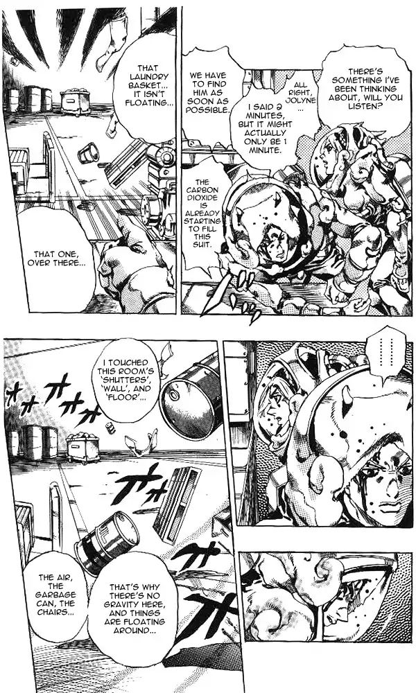 Page 15 of Chapter 638