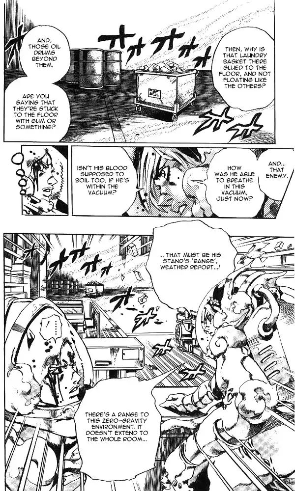 Page 16 of Chapter 638