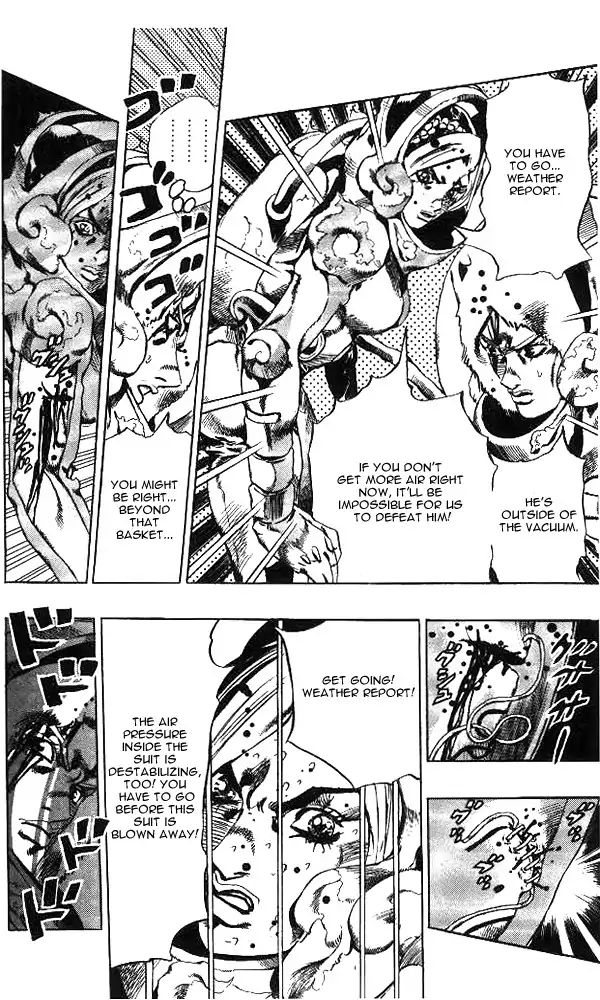 Page 18 of Chapter 638