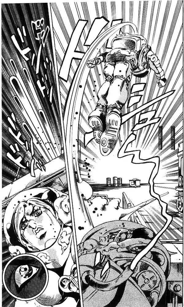 Page 19 of Chapter 638