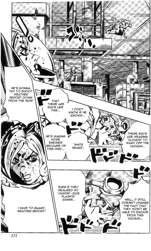 Page 21 of Chapter 638