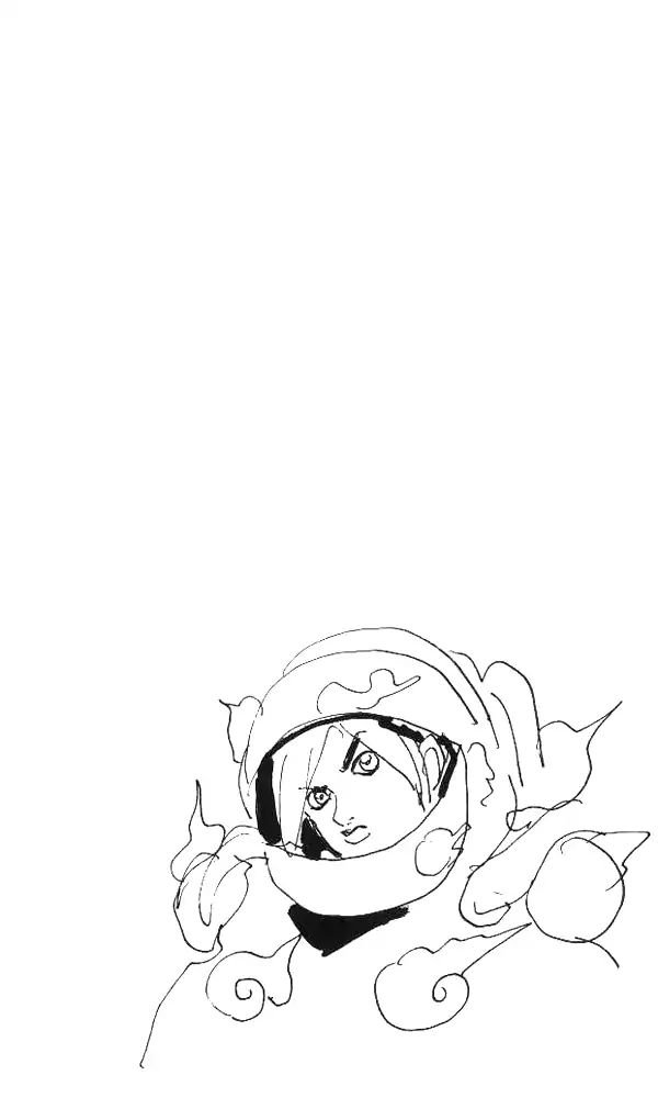 Page 22 of Chapter 638