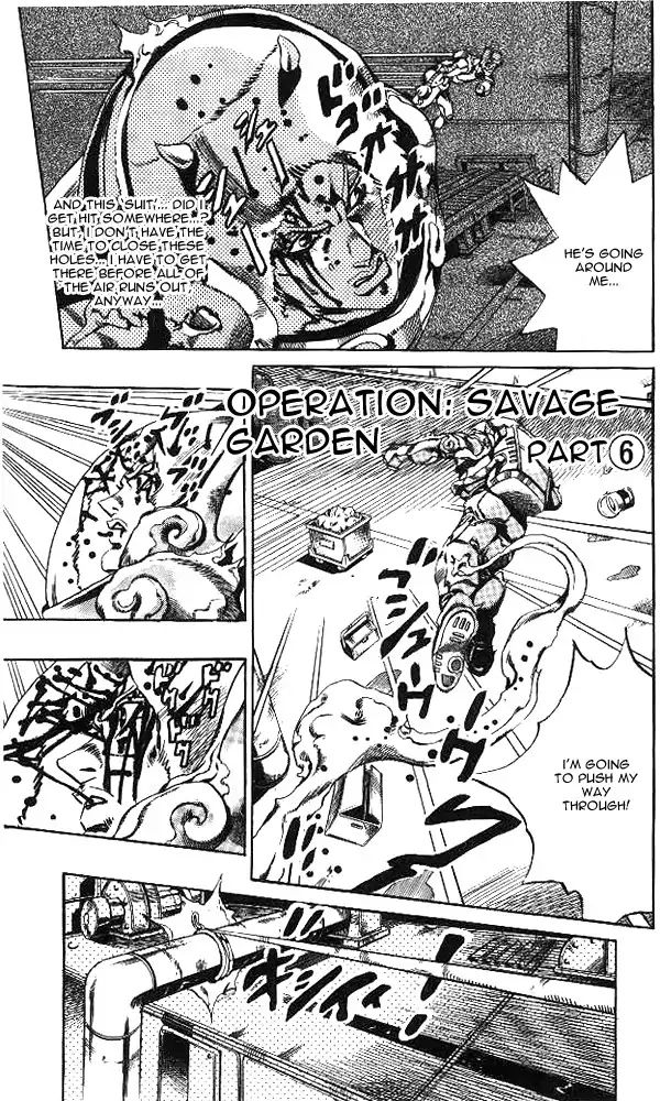 Page 1 of Chapter 639