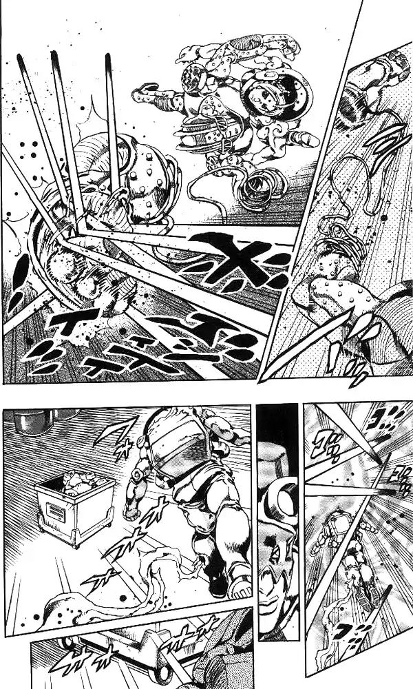 Page 6 of Chapter 639