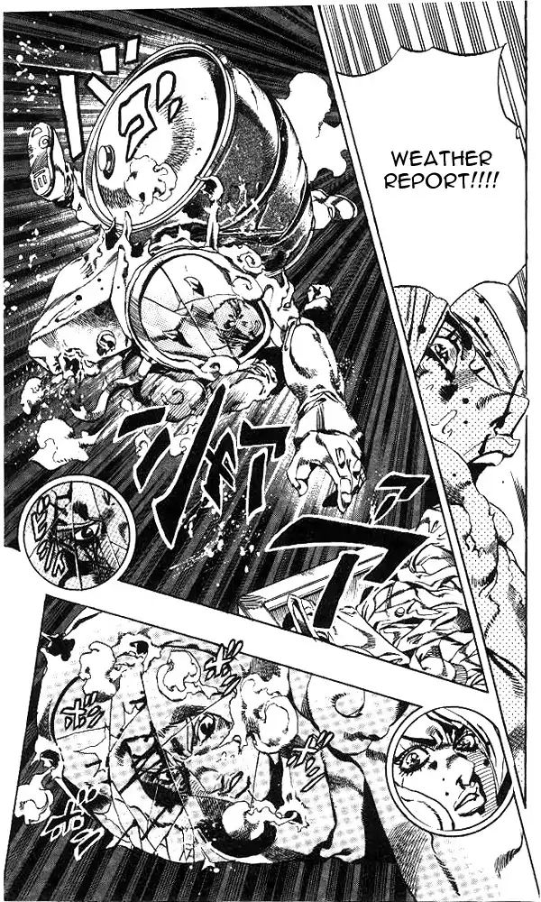 Page 9 of Chapter 639