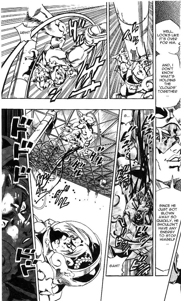 Page 11 of Chapter 639