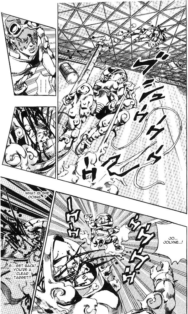 Page 13 of Chapter 639