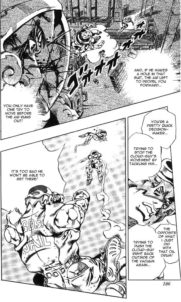 Page 14 of Chapter 639