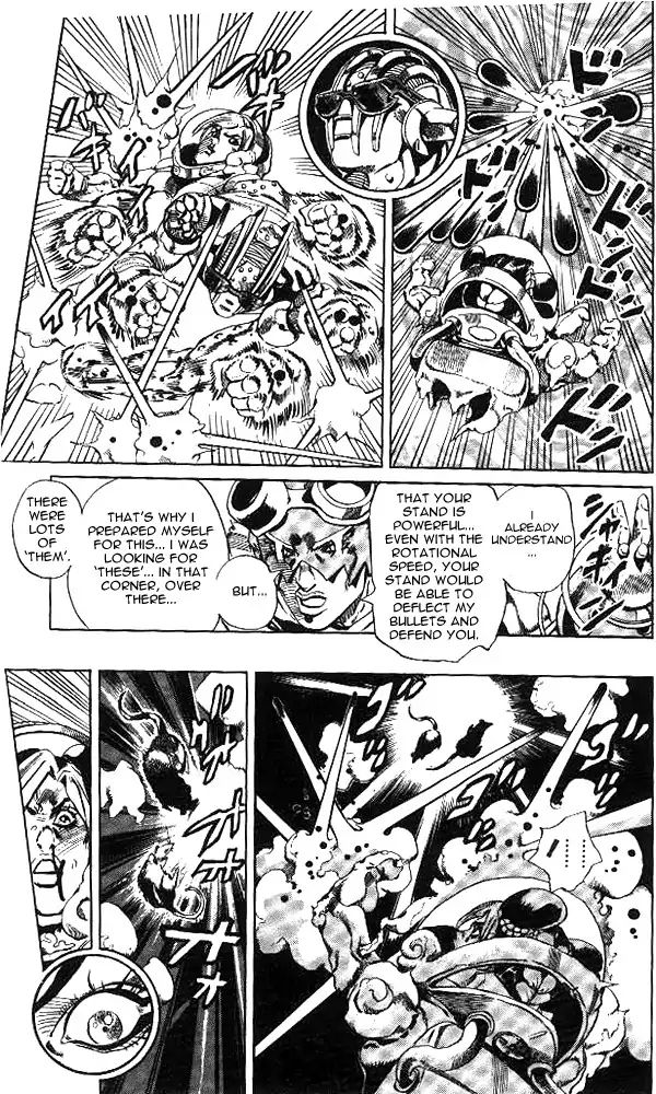 Page 15 of Chapter 639