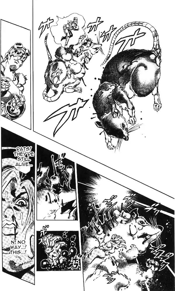 Page 16 of Chapter 639