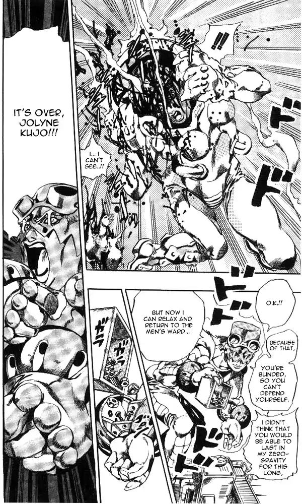 Page 18 of Chapter 639