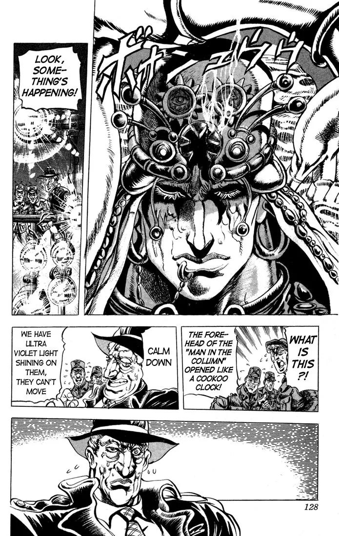 Page 4 of Chapter 64