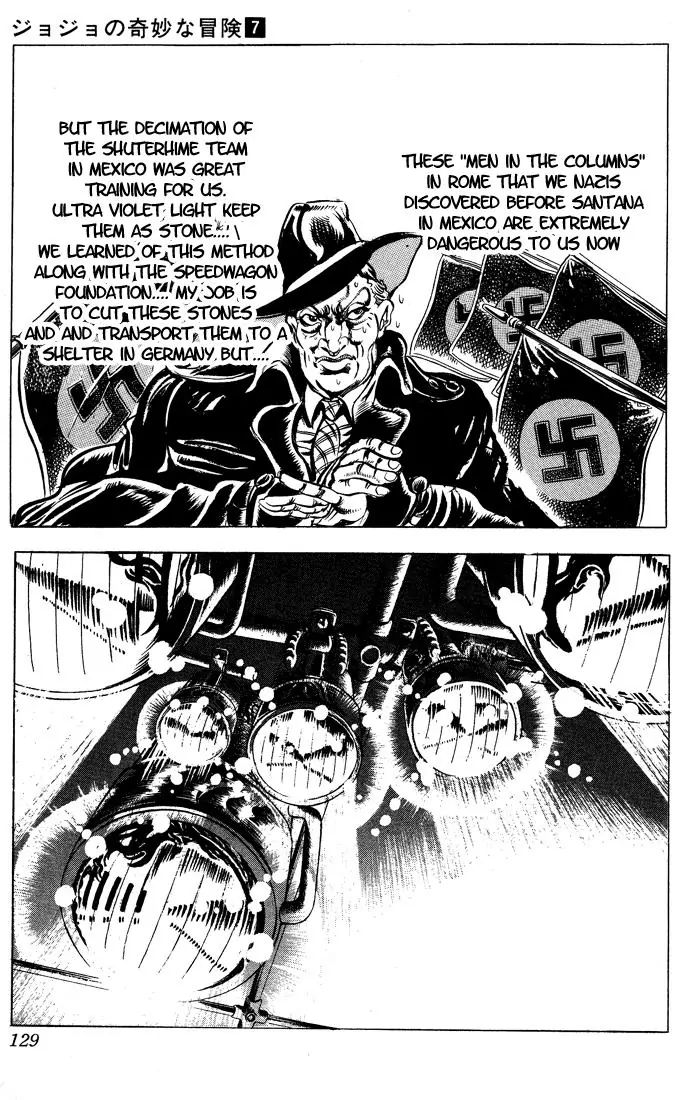 Page 5 of Chapter 64