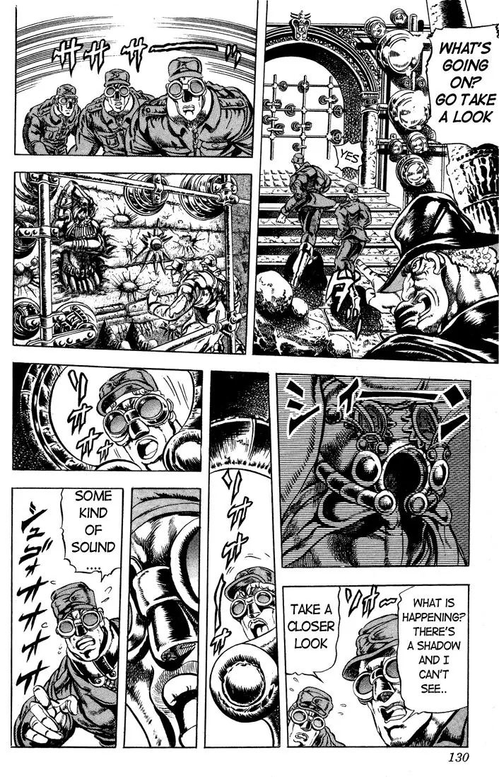 Page 6 of Chapter 64