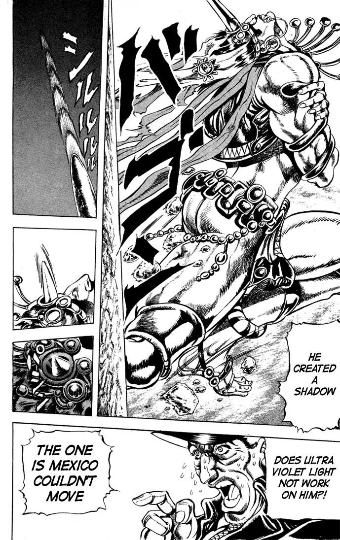 Page 10 of Chapter 64